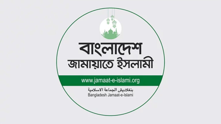 জামায়াত নিষিদ্ধের সিদ্ধান্ত প্রত্যাহারে স্বরাষ্ট্র উপদেষ্টার অনুমোদন, শিগগিরই প্রজ্ঞাপন